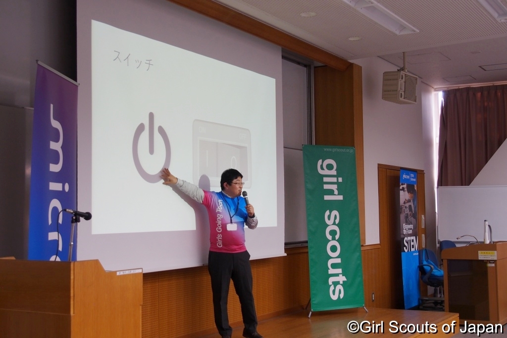 ChipCampTokyo202412